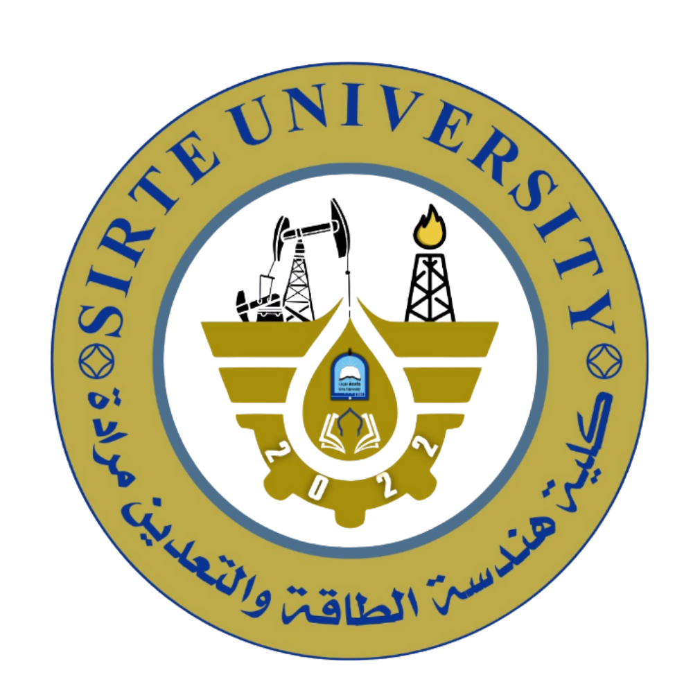 كلية هندسة الطاقة والتعدين مرادة