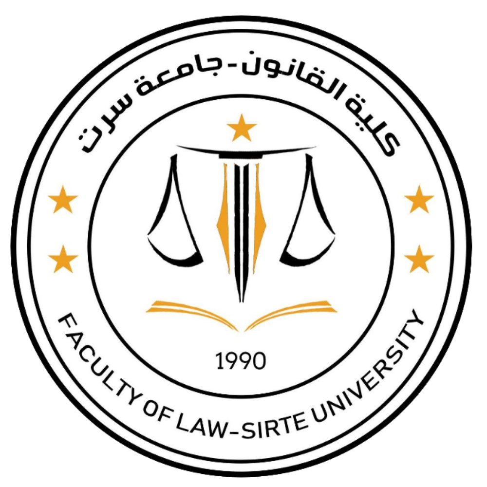 كلية القانون