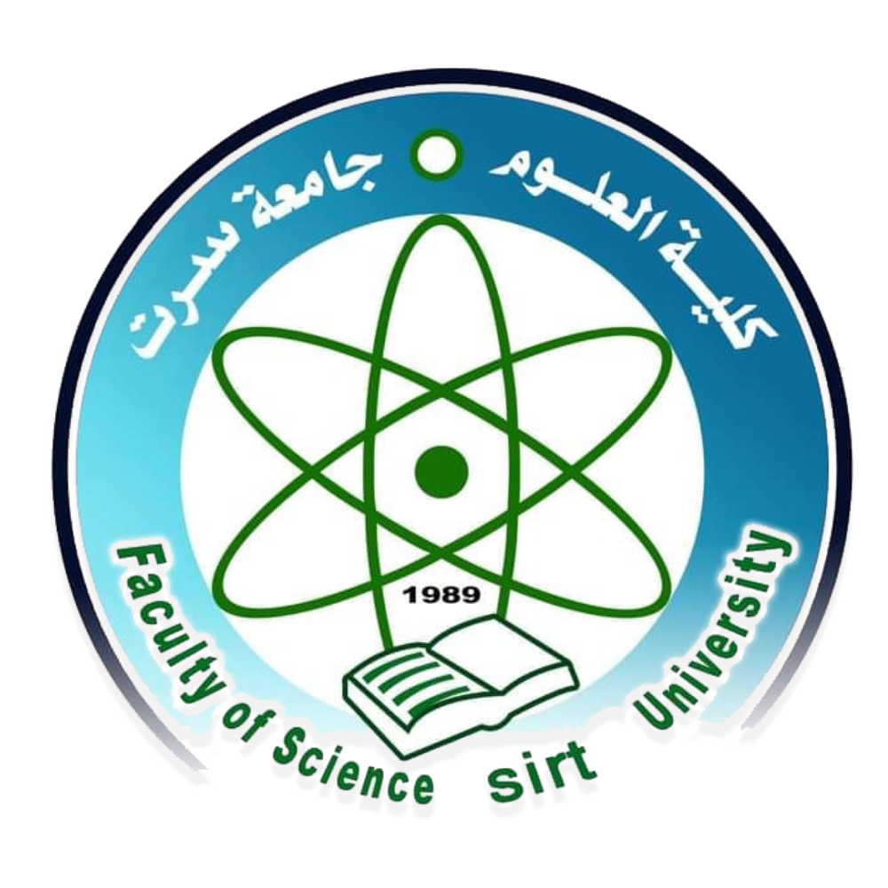 كلية العلوم