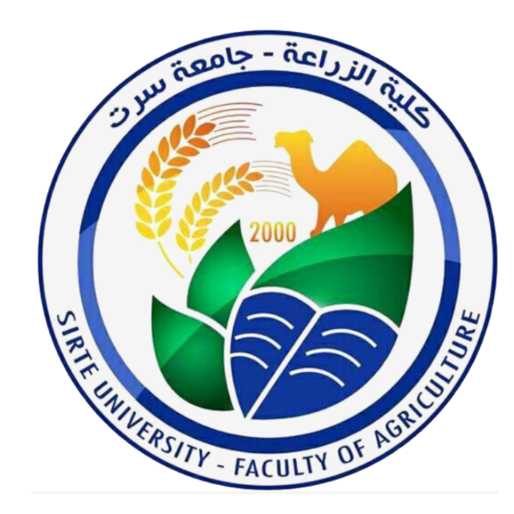 كلية الزراعة